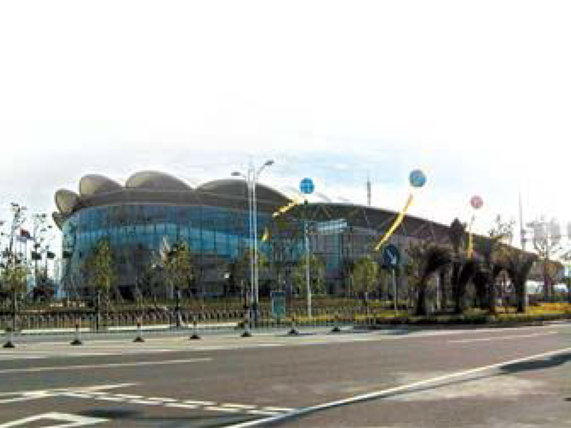 宁波北仑体育中心