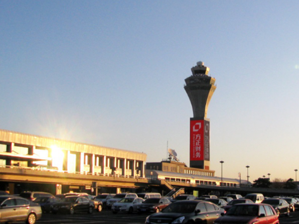 北京首都机场2号塔台