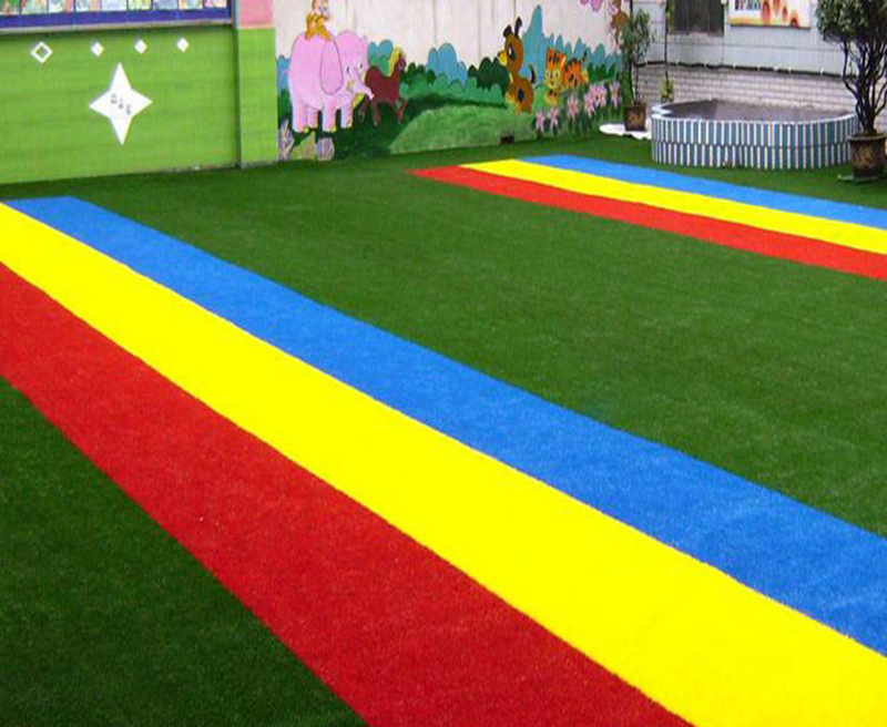 人造草坪彩虹跑道幼儿园室内外铺装彩色草坪图案草定制草坪多色草