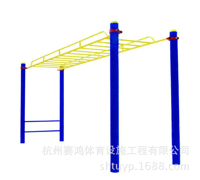 户外体育器材厂家天梯室外公园小区健身器材学校运动器材云梯