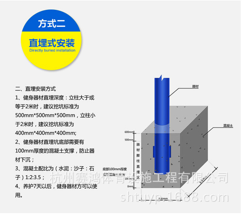 双位单杠 户外健身器材体育器材 国标健身器材健身路径 高低单杠