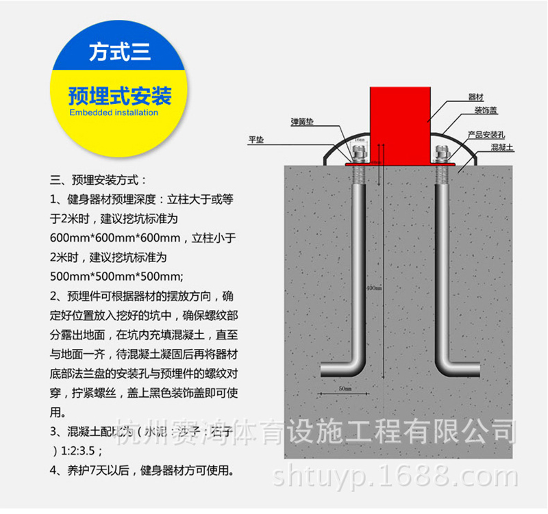 双位单杠 户外健身器材体育器材 国标健身器材健身路径 高低单杠