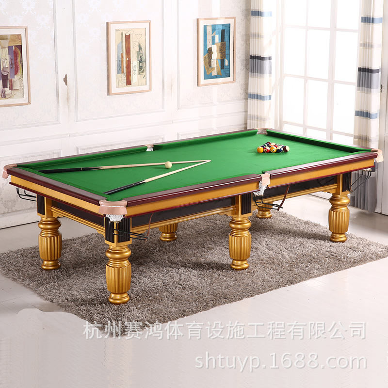 球桌美式黑八9球和家用标准花式成人黑8乒乓台球二合一桌球台正品